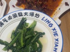 -领蟹祥记·香辣蟹·特色小海鲜(奥体天虹店)