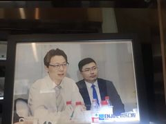-固瑞齿科(国贸门诊店)