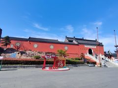 -句容茅山景区