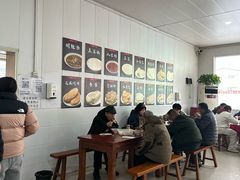 -北舞渡丁国华胡辣汤