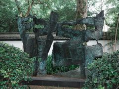 -杭州植物园