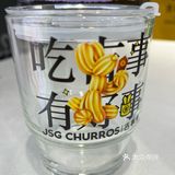 南锣鼓巷免费领🆓可爱玻璃杯❗️