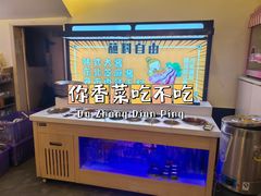 -正宗齐齐哈尔烤肉·齐牛哥鲜切炭火烤肉(杭州总店)