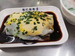 -银记肠粉店(北京路店)