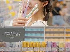 -KKV(重庆东原悦荟主力店)