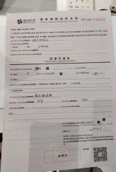 -路堤·普拉提
