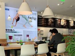 大堂-Blueglass酸奶(财富购物中心店)