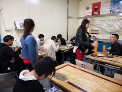 -清真·马安军辣子牛肉面