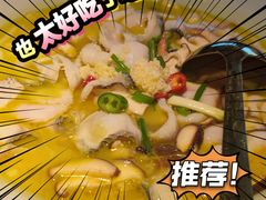 -蜜桃餐厅·伴山(绿宝广场店)