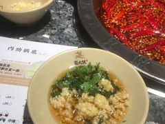 -蜀大侠火锅(寰球文化地标·总府店)