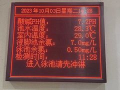 -同人紫荆文体中心·游泳馆(紫荆大厦店)