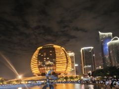 -观潮胜地公园