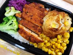 新奥尔良鸡腿排饭-豪客来牛排(中央花苑店)