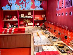 -阮大兴糕团(日月光中心店)