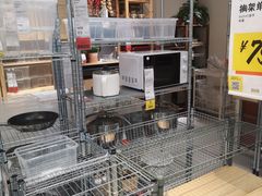 -宜家家居(西安未央商场店)