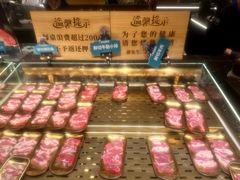 -東盛炭烤自助料理(玄武招商花园城店)