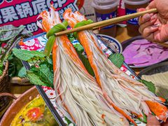 -洱火云南酸菜牛肉火锅(石景山当代商城店)