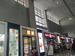 -郴州西站