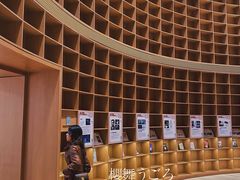 -新华文创·光的空间