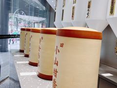 -LELECHA乐乐茶(新街口大洋店)