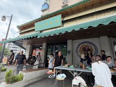 -李记清真馆(打钉巷店)