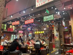 -萍姐火锅·公路夜市(南京新街口店)