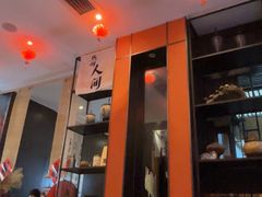 -茶去咖啡屋(武侯祠店)