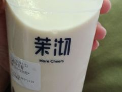 -茉沏(张家港步行街店)