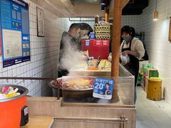 -三兄弟高炉烧饼