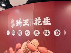 -汇德隆银隆