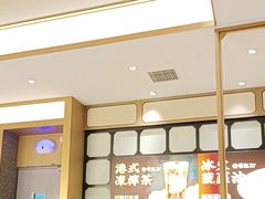 -香港新曜记茶餐厅(星耀城店)