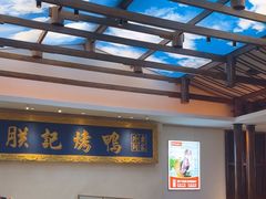 -阿瓦山寨·湘菜现炒·剁椒鱼头王(咸阳总店)
