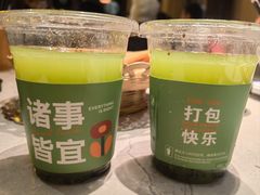 -寨子里的钵钵菜·湘西山里菜(魅力湘西店)