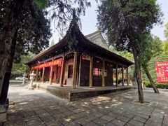 -兴教寺