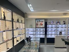 -毛源昌眼镜(新市街店)