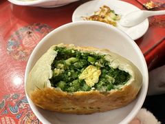 茴香馅饼-玉华台饭庄(裕中西里小区店)