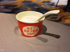 -徐记海鲜(曲江南湖店)