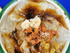 -马路边边串串香(苗栗路店)
