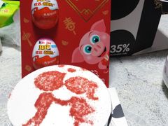 -皇家美孚·蛋糕外送(东部佳世客店)