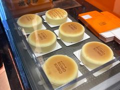 -KUMO KUMO甜品·冰淇淋(深圳壹方城店)