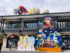 -迪士尼小镇