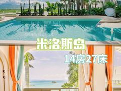 -巽寮湾