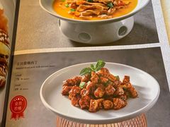 -惠丰堂饭庄·烤鸭·京味菜(西北旺·唐家岭店)