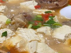 -三千西子