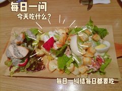 -必胜客(大宁路店)