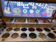 -江北北火锅馆·公路夜市(魏公村店)