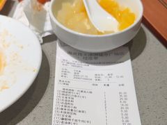 -海底捞火锅(天津SM城市广场店)