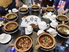 -红星光发煲仔饭(文海店)