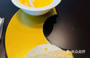 Fruit Mango Yuzu Glaze
