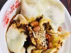 -状元水饺(成都SM广场店)